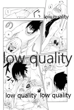 Page 9 of Ai Kyousoukyoku