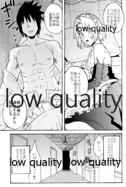 Page 10 of Maid Hiden Sakura