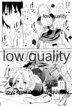 Page 21 of Maid Hiden Sakura