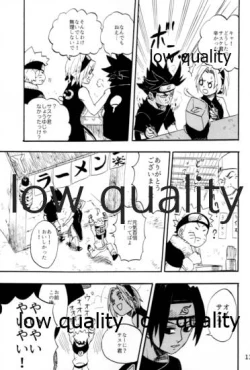 Page 10 of Inochi Mijikashi Koiseyo Shinobi Sairokushuu