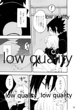 Page 128 of Inochi Mijikashi Koiseyo Shinobi Sairokushuu