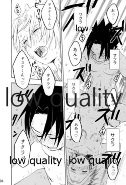 Page 135 of Inochi Mijikashi Koiseyo Shinobi Sairokushuu