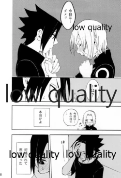 Page 137 of Inochi Mijikashi Koiseyo Shinobi Sairokushuu