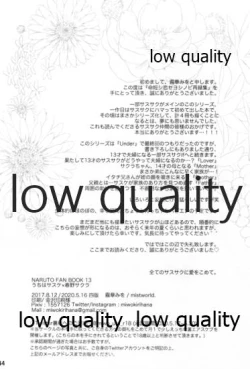 Page 143 of Inochi Mijikashi Koiseyo Shinobi Sairokushuu