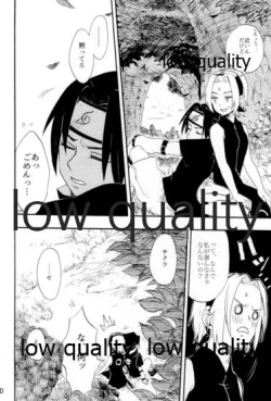 Page 29 of Inochi Mijikashi Koiseyo Shinobi Sairokushuu