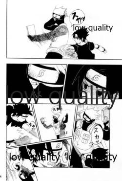 Page 53 of Inochi Mijikashi Koiseyo Shinobi Sairokushuu
