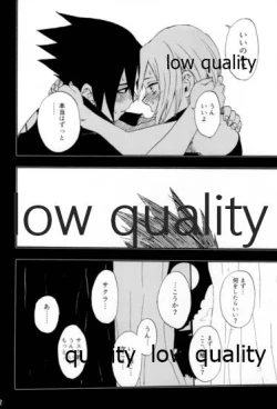 Page 71 of Inochi Mijikashi Koiseyo Shinobi Sairokushuu