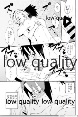 Page 10 of Biyaku Shugyou