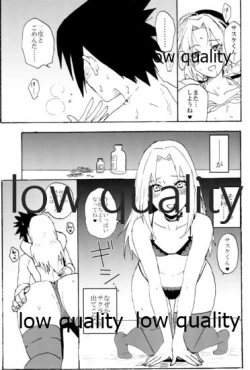 Page 12 of Biyaku Shugyou