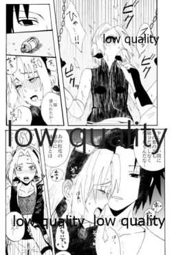 Page 21 of Biyaku Shugyou