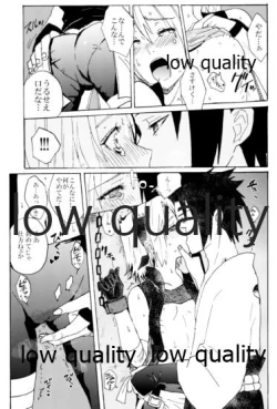 Page 22 of Biyaku Shugyou