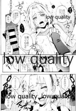 Page 25 of Biyaku Shugyou