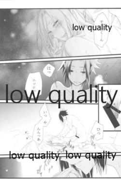 Page 10 of 児戯とみだら