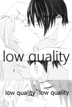 Page 110 of Tsuzureori