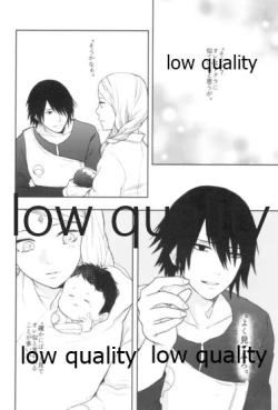 Page 13 of Tsuzureori