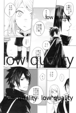 Page 143 of Tsuzureori