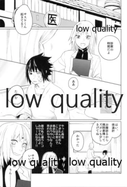 Page 172 of Tsuzureori