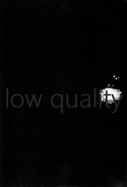 Page 21 of Tsuzureori