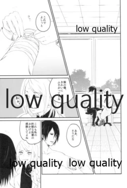 Page 22 of Tsuzureori