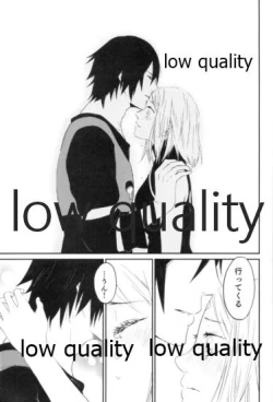 Page 36 of Tsuzureori