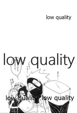 Page 46 of Tsuzureori