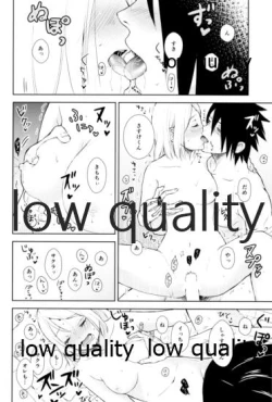 Page 31 of Kotoba ni Dekinai Itoshisa o