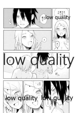 Page 41 of Kotoba ni Dekinai Itoshisa o