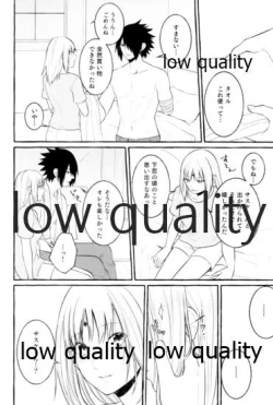 Page 13 of Ameagari ni wa Kiss o Shite