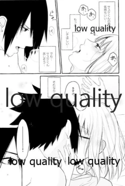 Page 22 of Ameagari ni wa Kiss o Shite