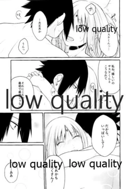 Page 26 of Ameagari ni wa Kiss o Shite