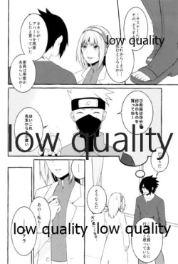 Page 5 of Ameagari ni wa Kiss o Shite