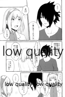Page 6 of Ameagari ni wa Kiss o Shite