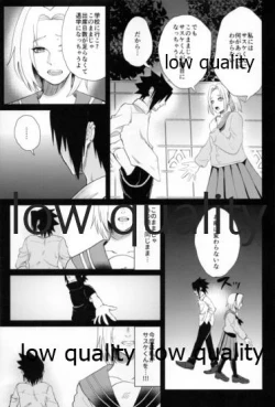 Page 10 of Antimoral ORATORIO