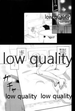 Page 12 of Antimoral ORATORIO