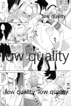 Page 16 of Antimoral ORATORIO