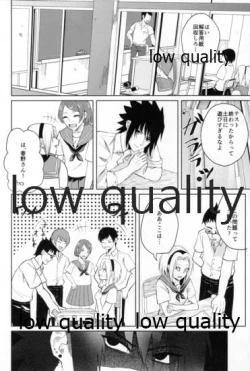 Page 17 of Antimoral ORATORIO