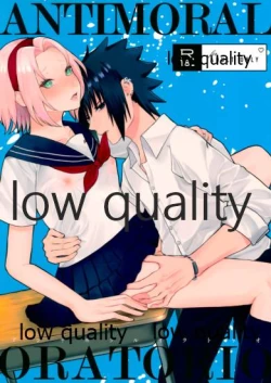 Page 1 of Antimoral ORATORIO