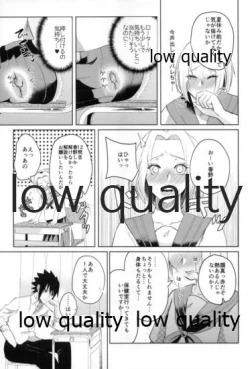 Page 22 of Antimoral ORATORIO