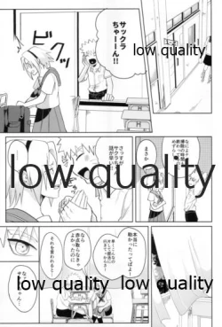 Page 30 of Antimoral ORATORIO