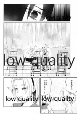 Page 33 of Antimoral ORATORIO