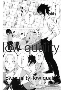 Page 35 of Antimoral ORATORIO