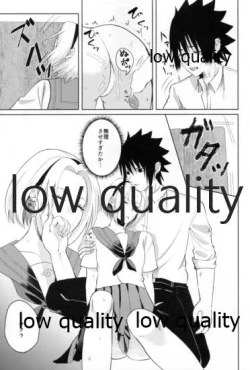 Page 46 of Antimoral ORATORIO