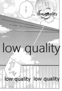 Page 4 of Antimoral ORATORIO