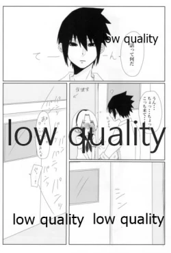 Page 51 of Antimoral ORATORIO