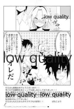 Page 52 of Antimoral ORATORIO