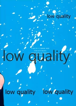 Page 58 of Antimoral ORATORIO