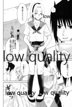 Page 5 of Antimoral ORATORIO