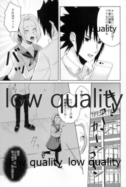 Page 6 of Antimoral ORATORIO