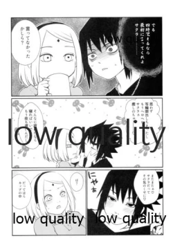 Page 10 of Sakura-san wa Charasuke no Kao ga Osuki