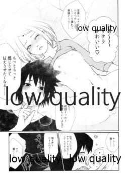 Page 14 of Sakura-san wa Charasuke no Kao ga Osuki